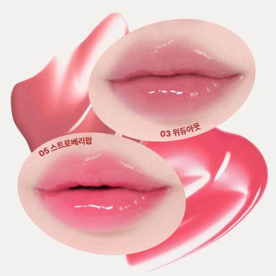 Pu 3D Volumizing Tint 3.8g X 12 Types (single/promotional)