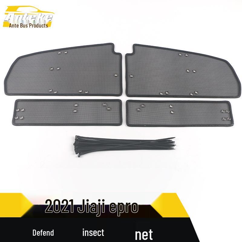Radiator Protection Net Cover for 21 Jiaji Epro Models - Insect-Proof Sequin Design Accessory