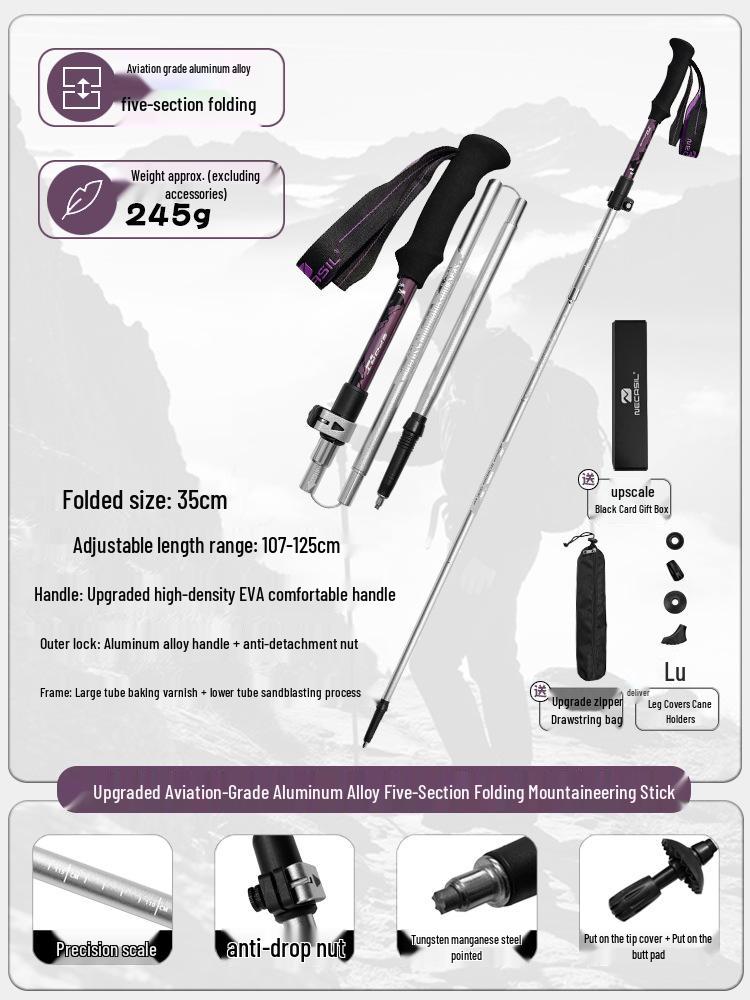 Индивидуальная многофункциональная телескопическая треккинговая палка - 5-секционная складная алюминиевая карбоновая трость Newcastle N82 Pr