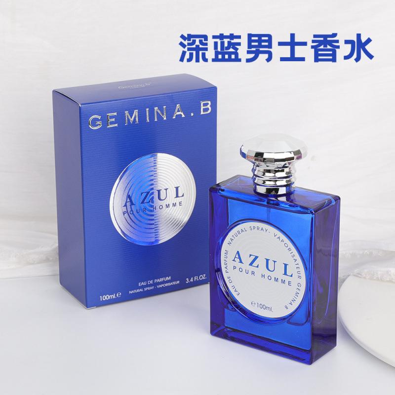 Cologne Men's Perfume Azure Strong Fragrance Lasting Fragrance Arab Middle East Dubai Vietnamese Men's Perfume