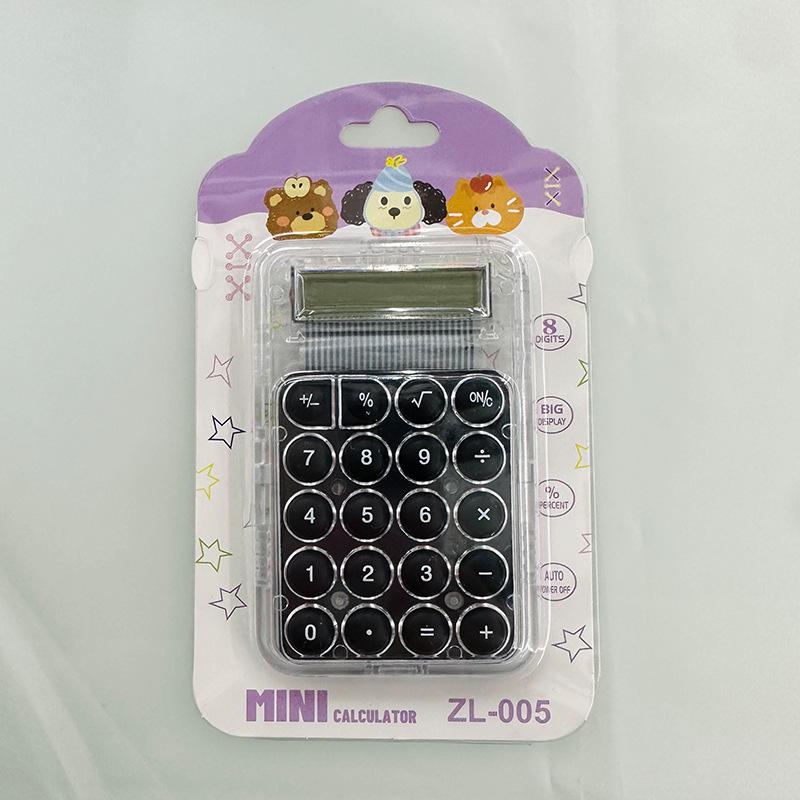Adorable Mini Transparent Calculator - Handheld, Portable, Candy-Colored Student Gift