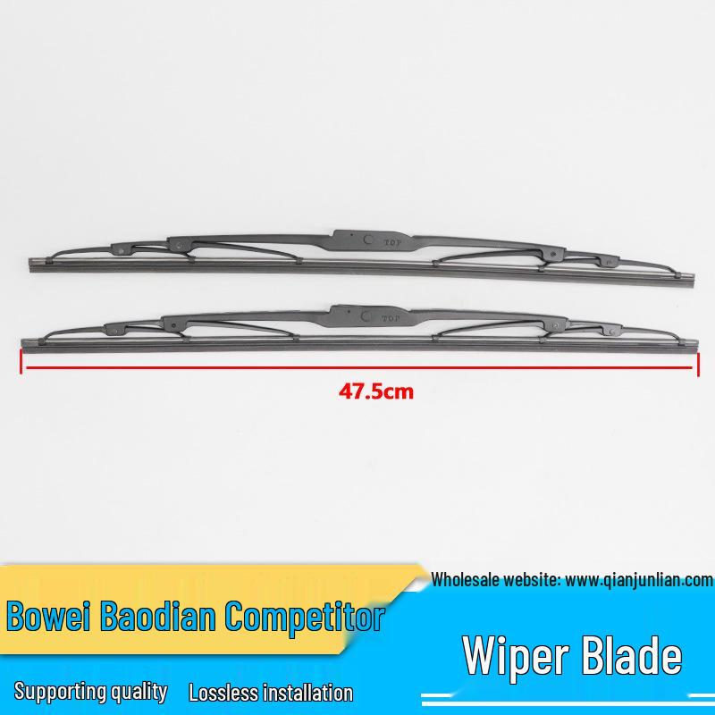 Jiangling NRH98 Lu X6X9 Wiper for Shunda Baodian Baowei 100P/600P & Competitor Wiper 47.5