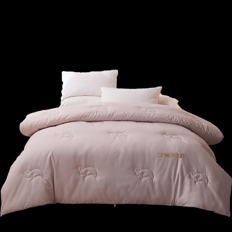 

Hengyuanxiang Wool Quilt 200x230cm