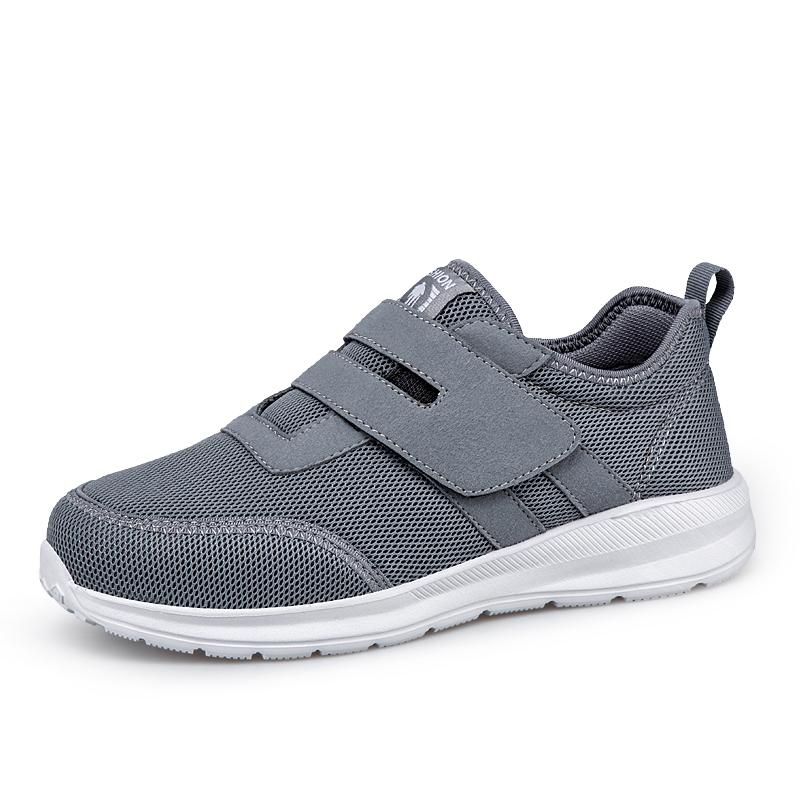Unisex Diabetic Orthopedic Shoes Soft Comfortable
