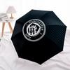 Manchester City Football Club2pattern, automatic folding umbrella, portable and foldable design, 8 ribs, a Christmas or birthday gift.
