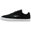 Nike SB MALOR Low Top Sneakers Unisex Black FV6064-001