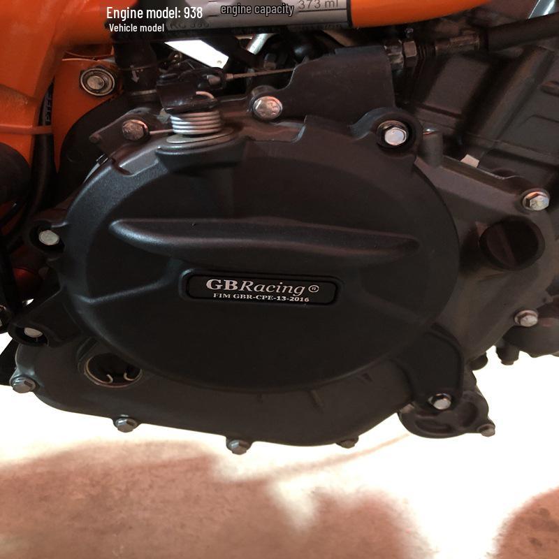 KTM DUKE/RC390 ’17-’20 GBracing Anti-Fall Engine Cover