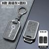 Zinc Alloy Leather Car Key Remote Cover Full Case For Volvo S60 S80 V60 XC60 XC70 S60L V40 XC90 Keychain Bag Shell Accessories KC8