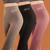 Leggings Double Brushed Thermal Underwear Comfortable Warm Cotton Pants Women Outdoor Wear High Waist Ankle Length Fleece Lined Trousers