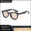 Unisex Trendige UV-Schutz Sonnenbrille: Stilvoller Sonnenschutz für Männer & Frauen