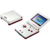 Nintendo Game Boy Advance SP 850mAh battery [Refurbished] (Famicom Color) - replaced.
