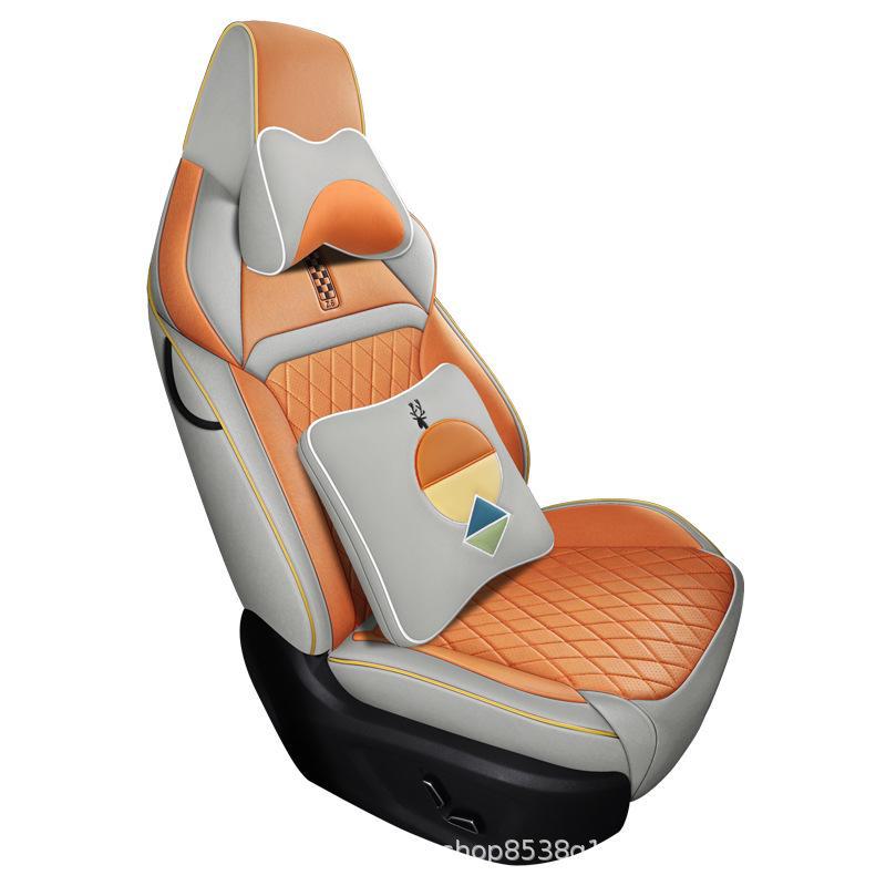 Changan Oushang Z6 All-Season Fabric Car Seat Cover Set