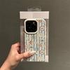 Eine gestreifte, gourmet-gemusterte Handyhülle mit Litschi-Textur, geeignet für iPhone 17, 16, 15, Plus, Pro, Max Serienhandys—Kann als Geschenk verwendet werden