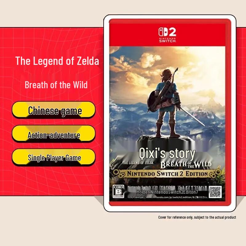 

Nintendo Switch 2 Game Card - The Legend of Zelda: Breath of the Wild