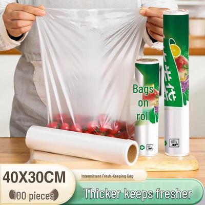 Jinghuisichuang Thickened PE Food Storage Bags