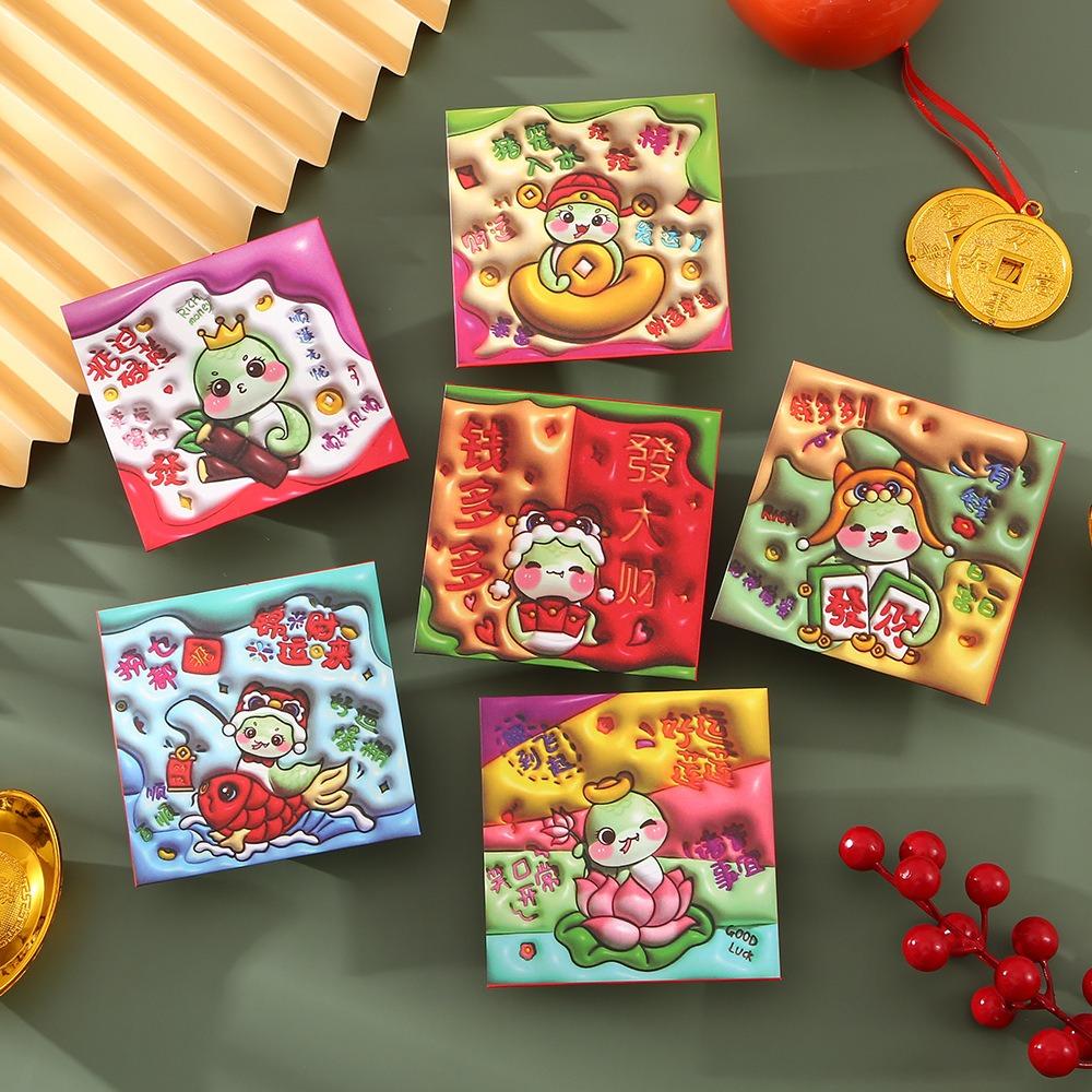 6pcs Traditional 2025 Chinese New Year Red Pocket Cartoon Lucky Money Bags  New Year Gifts