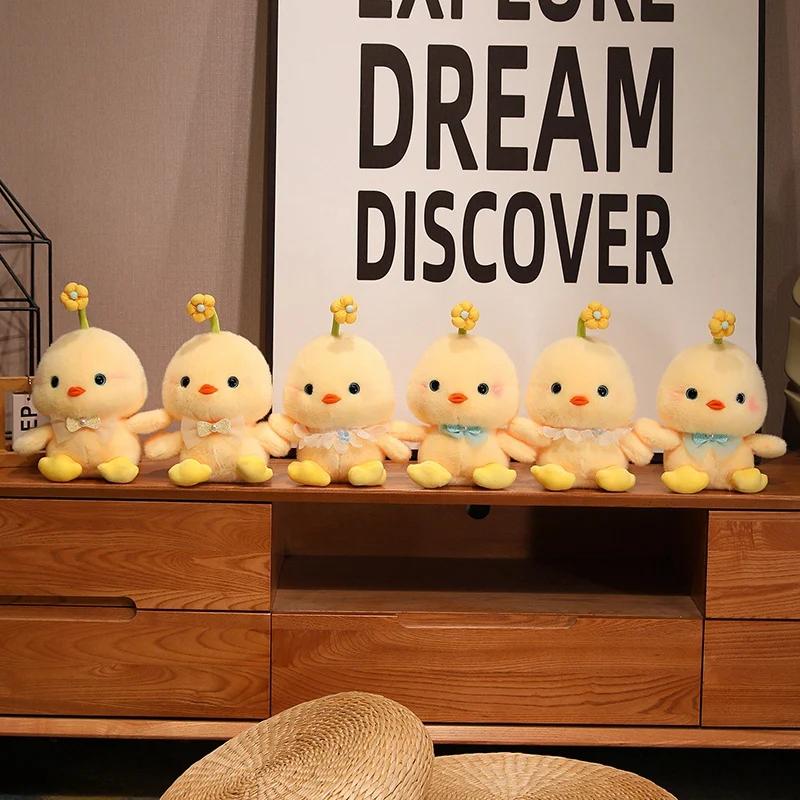 20/30CM Gul Kylling Kylling Søt Gård Tegneserie Dyr Kosedukke For Jentevenner Bursdagsgaver