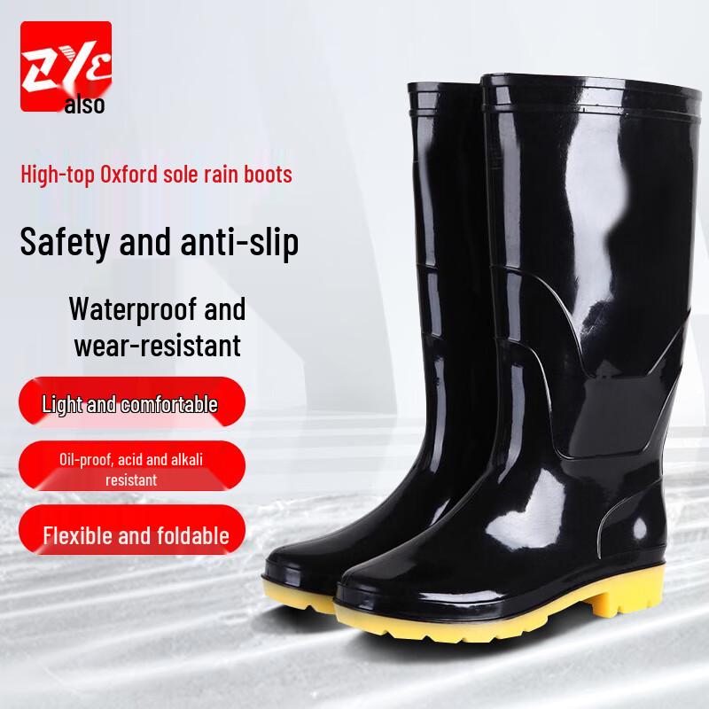 ZYE Men s High-Top PVC Rain Boots 40