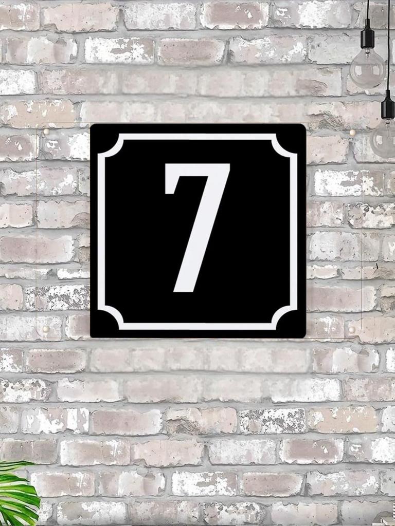 House Number X Classic Black Metal Sign 20x20cm, Modern Door Wall Decor