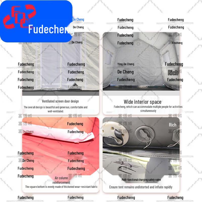 Fudecheng Outdoor Inflatable Emergency Rescue Tent