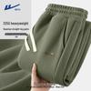 Warrior Men's Loose Fit Casual Sports Pants