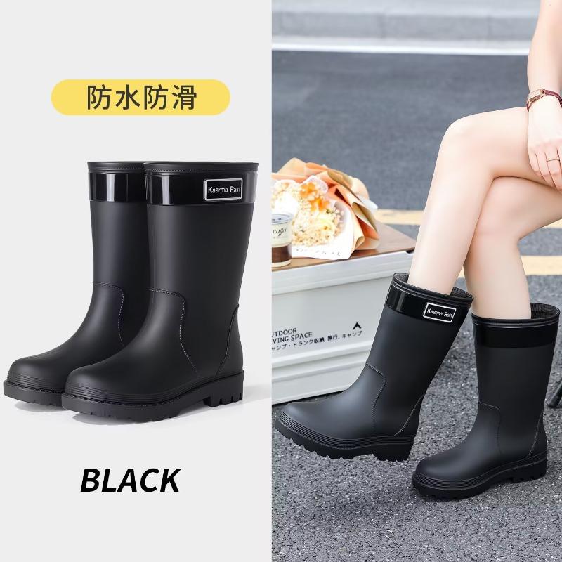 Medium Tube Fashion Trend Rain Shoes Women's Waterproof and Nonslip Rain Boots Adult Special Water Shoes Wearresistant Rainy Days Outside