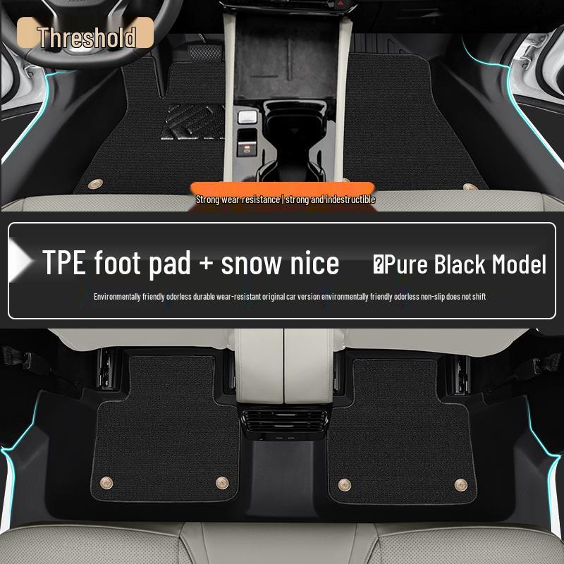 New 2026 Geely Xingrui TPE Floor Mats - Full Coverage, Dedicated 25 Car Yaoyao Edition
