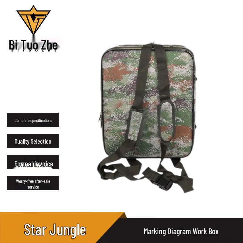 Bituozhe Foldable Outdoor Mapping Tool Box