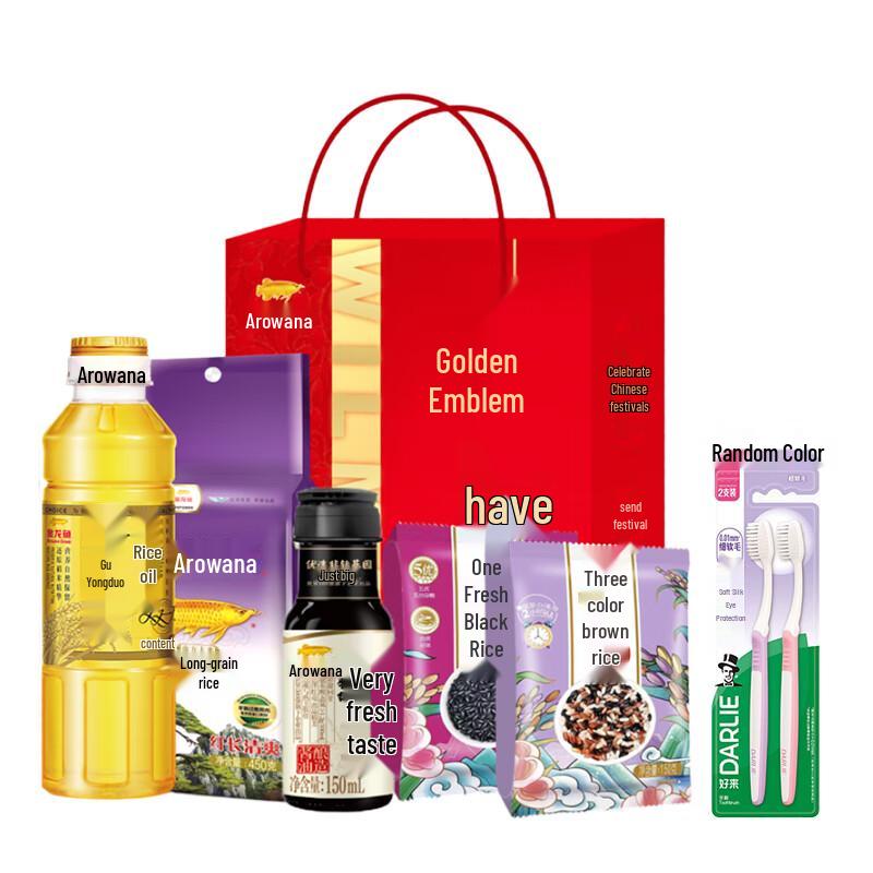 

Darlie Deep Clean Soft Bristle Toothbrush 2-Pack