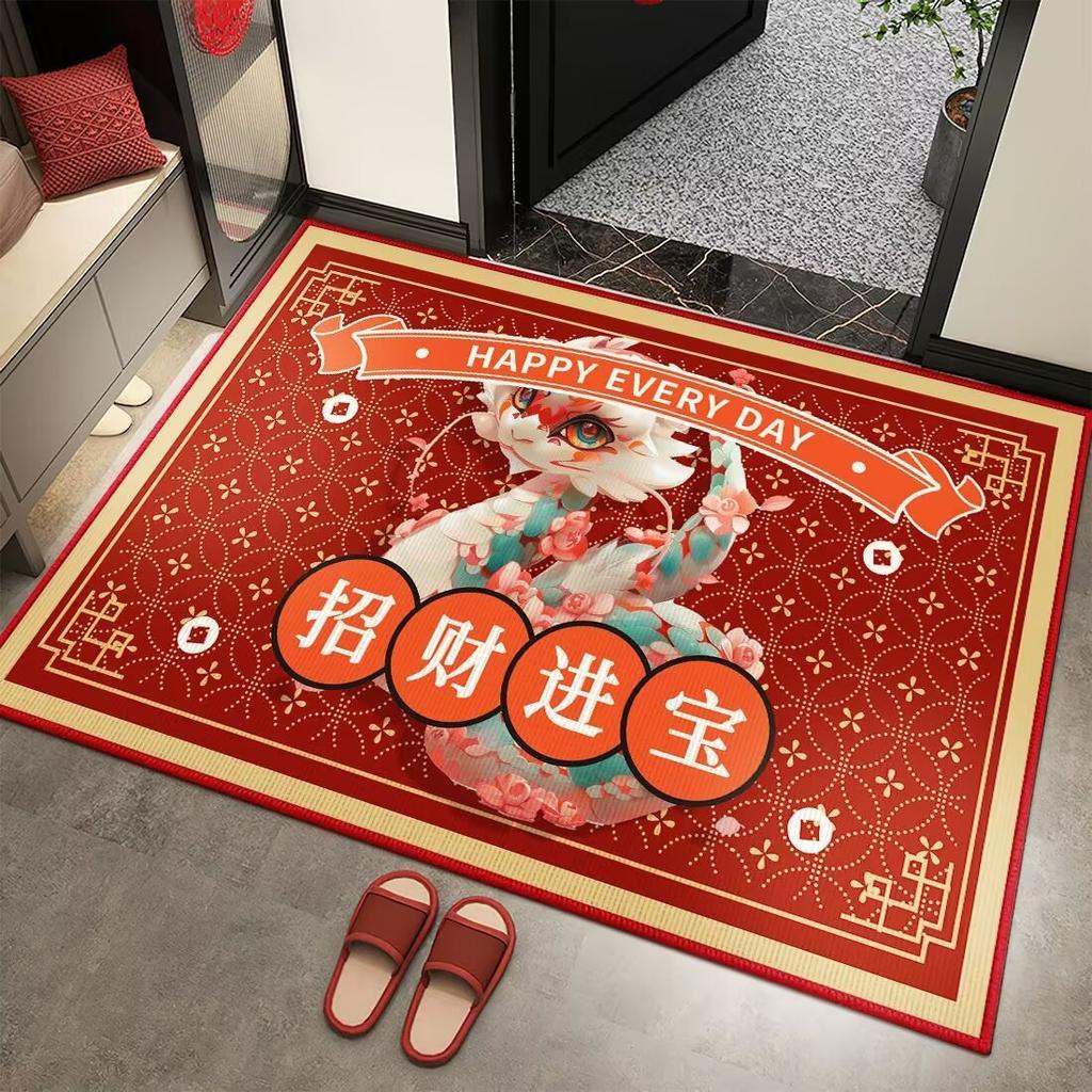 Diatom Mud Mat Snake Year Cartoon Toilet Bedroom Non-slip Foot Mat Mat Living Room Entry Bathroom Soft Foot Mat