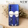 Anime Migi to D-Dali Phone Case For Samsung S26,25,24,23,22,30,21,10,9,Ultra,Plus,Lite Black Soft Case