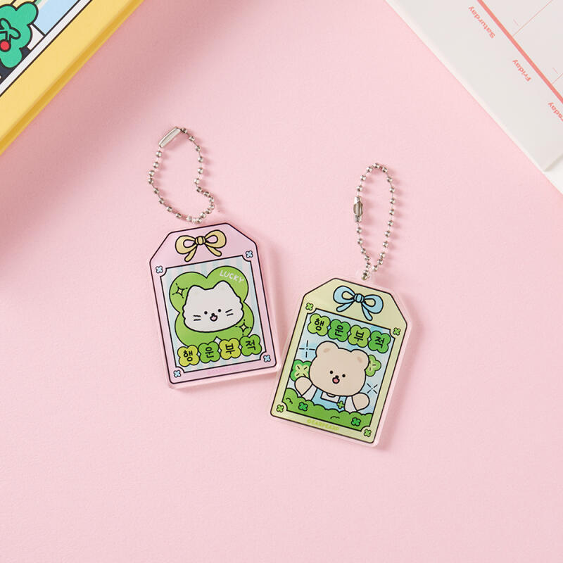 [1+1] Lucky Cat Lucky Bear Talisman Keychain Set