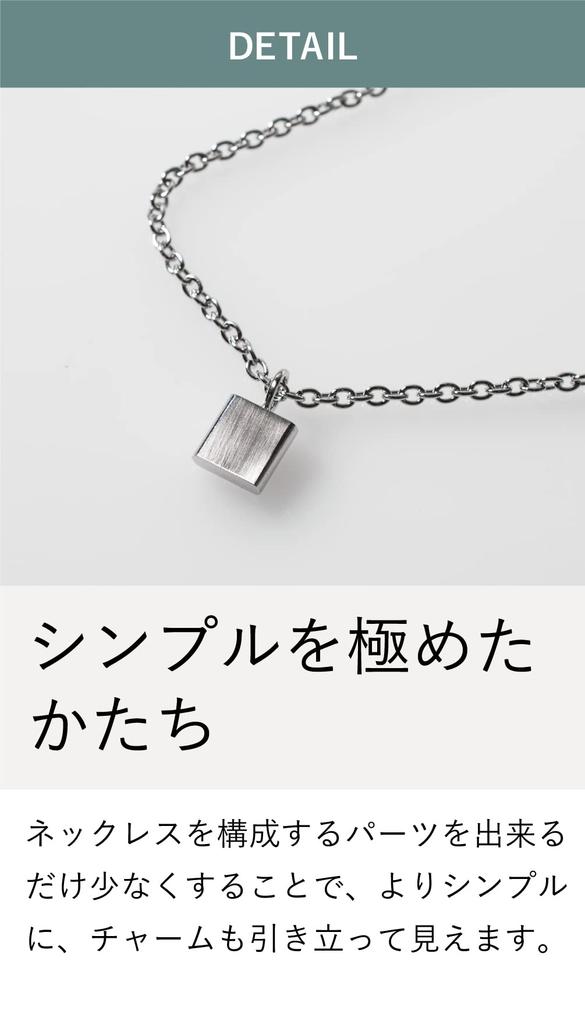 TAVARAT Square Pendant Simple Gift with Packaging Men's Necklace, Accessory, (50cm)