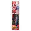 OWNER Metal Jig WJC-20 Tojiro 20 No.31993 24 Bullpin D