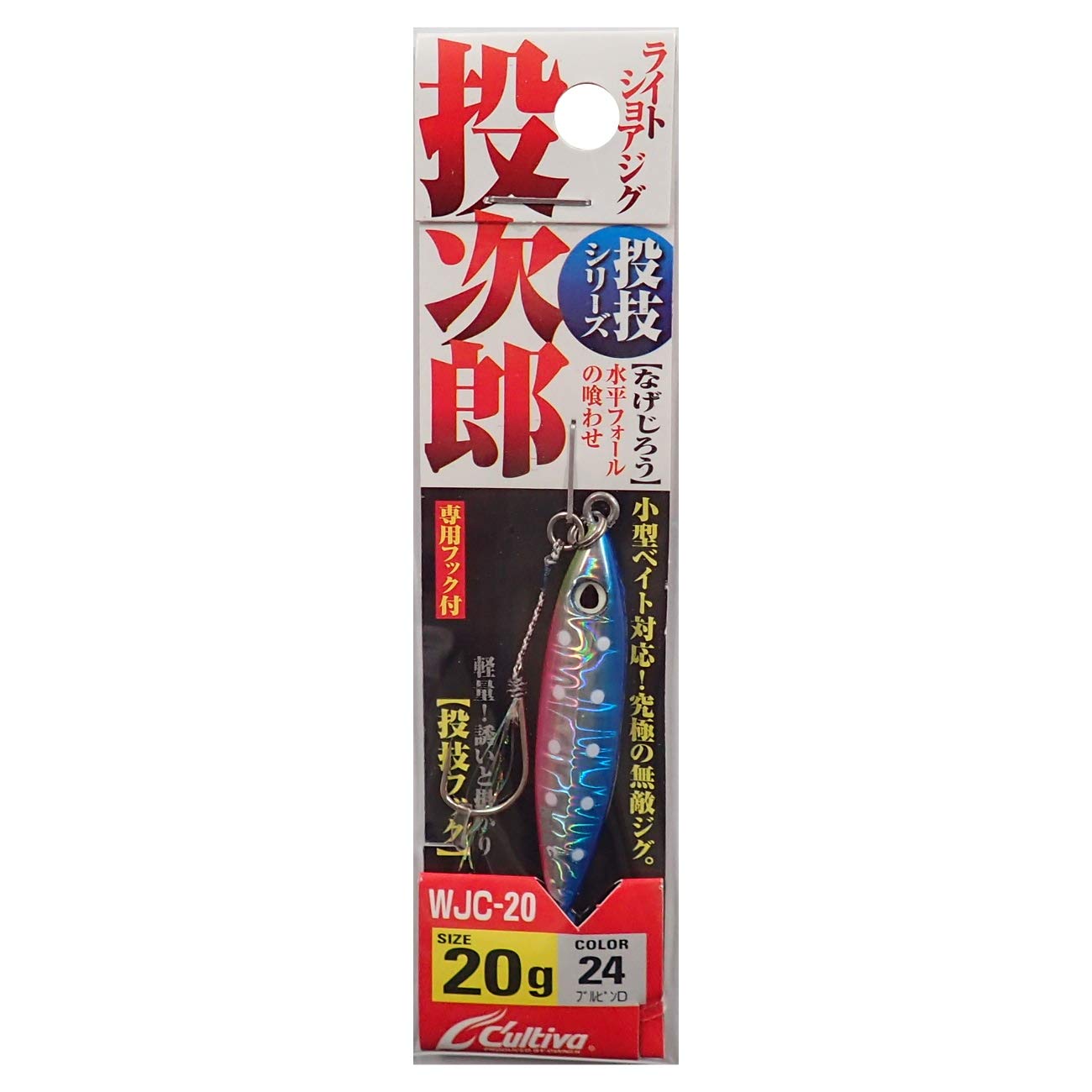 OWNER Metal Jig WJC-20 Tojiro 20 No.31993 24 Bullpin D 24 Bullpin D