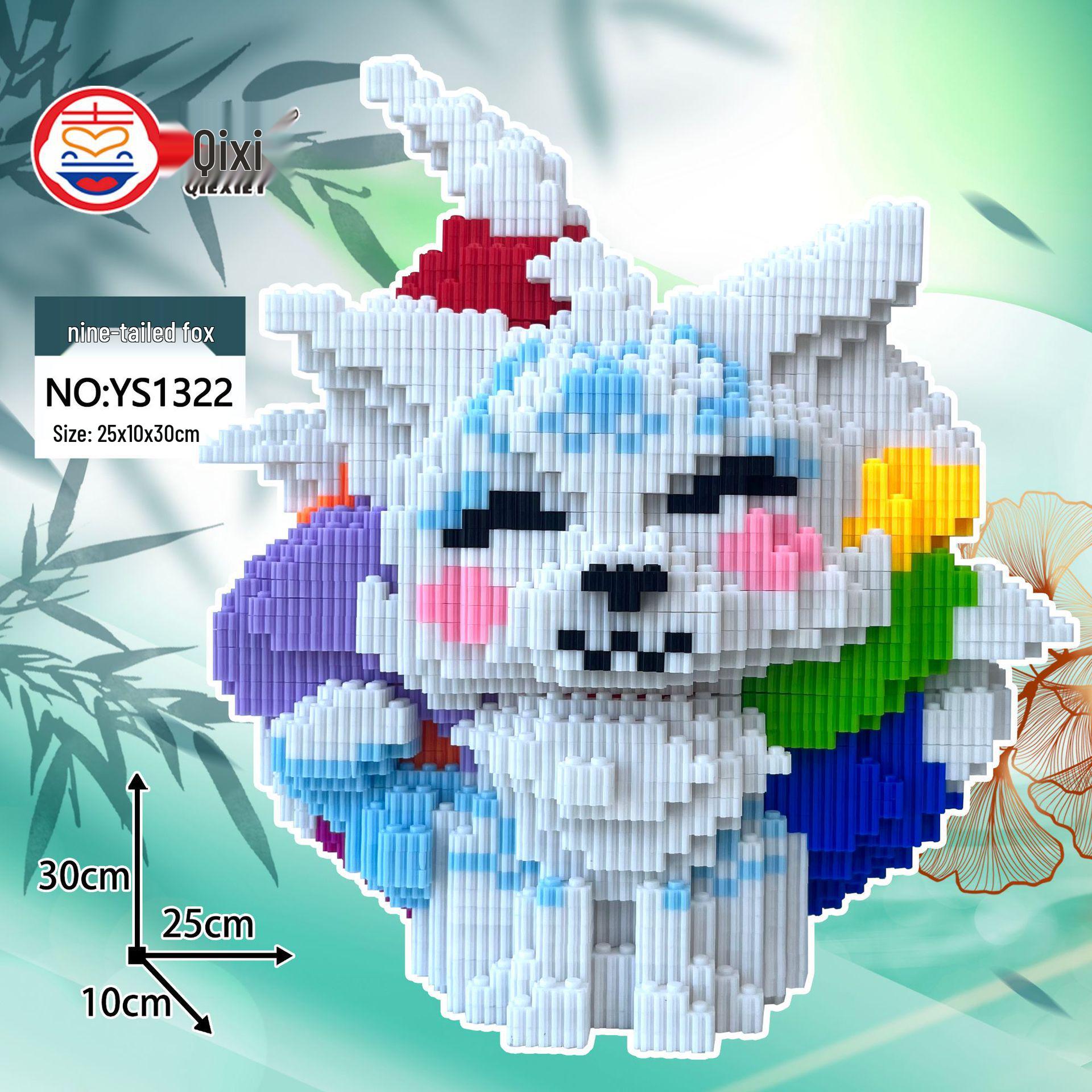 

Пазл «Девятихвостый лис» из строительных блоков - Развивающая игрушка для тренировки ума и раннего обучения