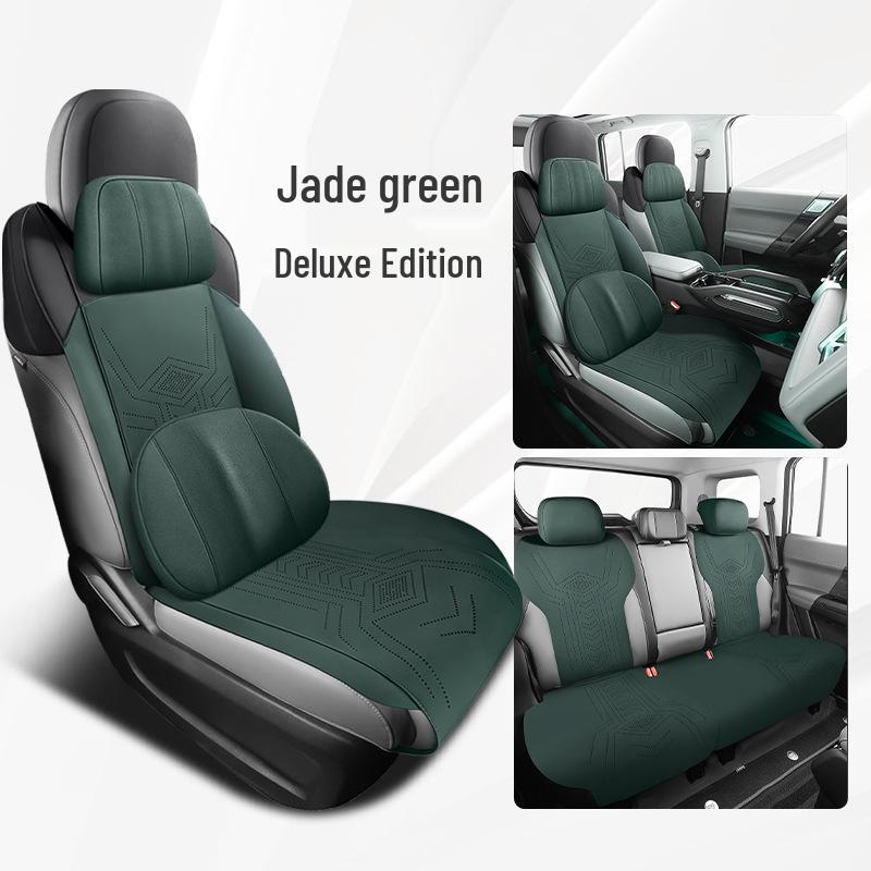 Chery ICAR Suede Saddle Cushion - All-Season Car Seat Cover