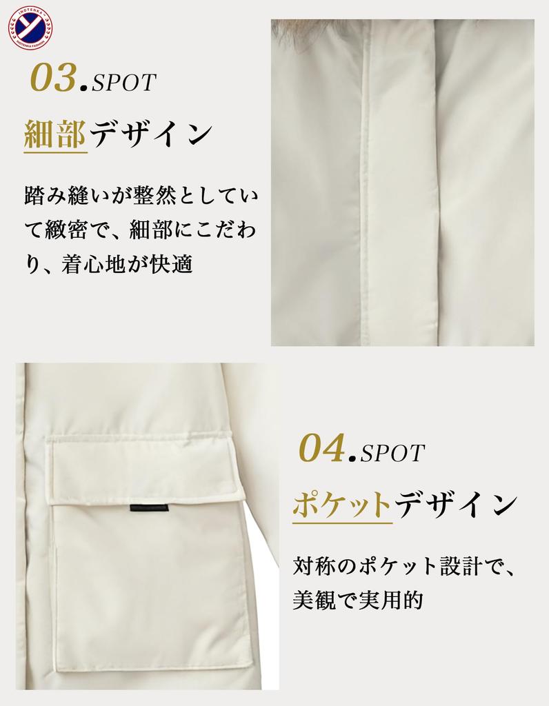 Inotenka Winter Padded Hooded Parka with Warm for Commuting and Available In M and L Sizes Women's Coat, Pockets, School, (L Beige)