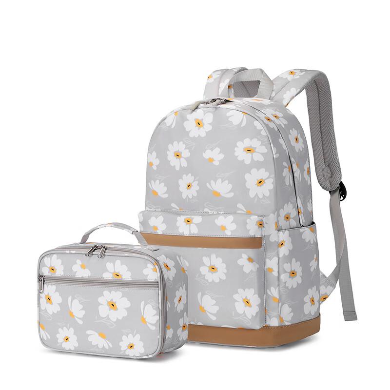 Li Shen Printed Two-piece Backpack Set