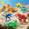 TOYLINX Dinosaur Building Blocks 691PCS Brick Toy 6 in 1 Education DIY Toys Robot for Children Kids Boy Birthday Christmas Gifts