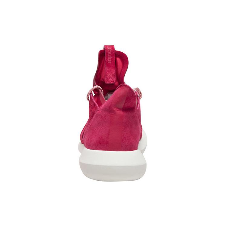 Adidas Originals Tubular Defiant sneakers Women's S75902