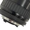 SIGMA Exchange Lense MASTER 35-2.8" F3.5-4.5 for Nikon used
