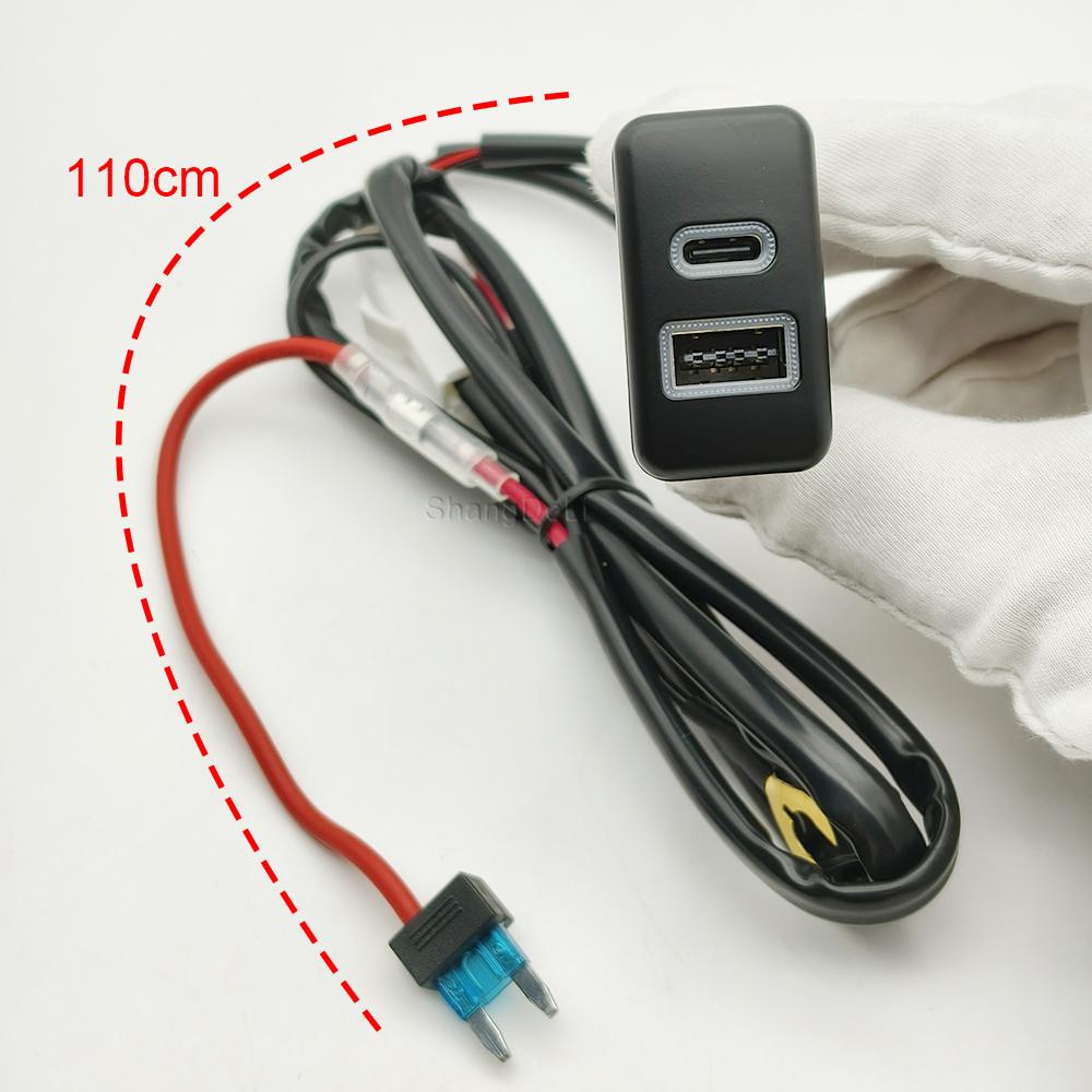 Car Charger Quick Charging Socket QC3.0 USB PD Phone Charge Adapter Socket for Toyota FJ Cruiser Prado LC120 Accessories