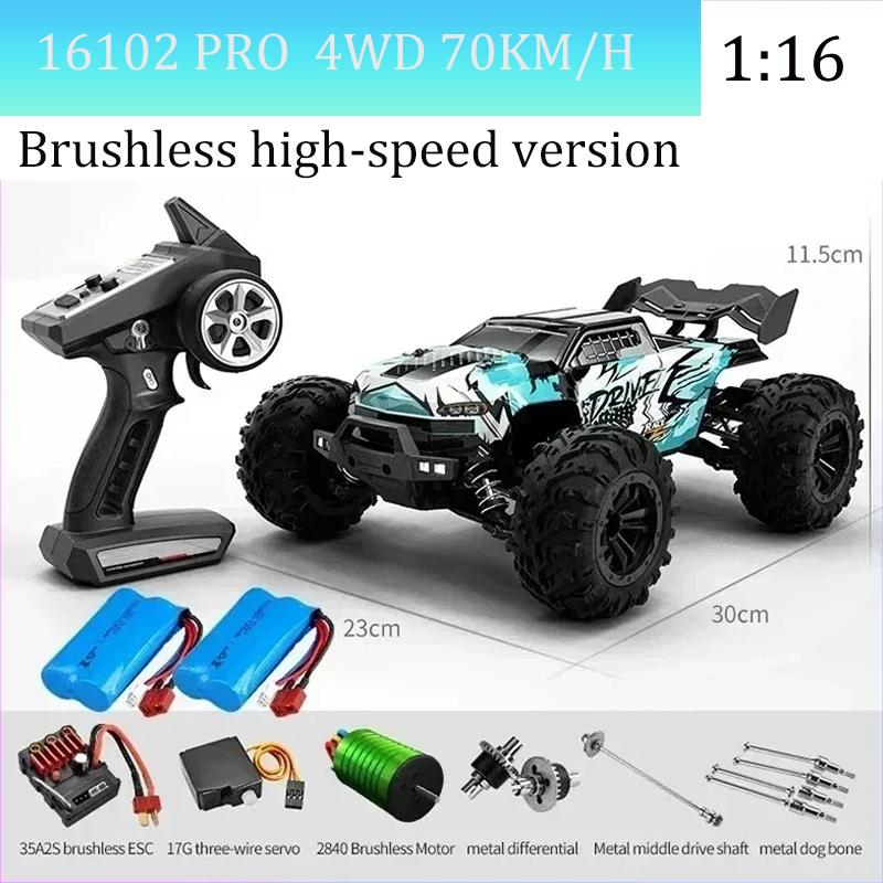 scy16101 16102 RC CAR 70km/h high speed remote control car Children's four-wheel drive remote control car Led brushless motor