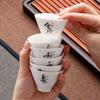 Kung Fu Keramik Teetasse Reise Meditationsbecher Tragbar Persönliche Einzelne Tasse Tee Chinesisches Haus Trinkgeschirr Zubehör Neu