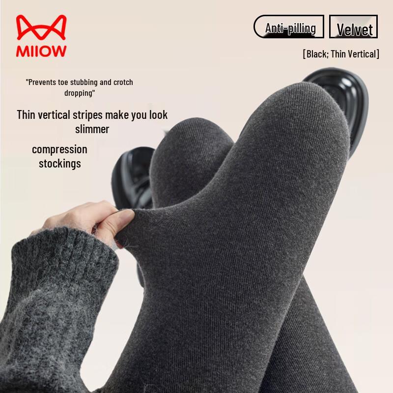 

Women s High-Waist Fleece-Lined Thermal Tights One Size