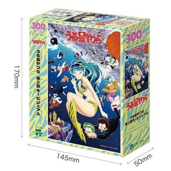 EPOCH 300-piece Jigsaw Puzzle Urusei Yatsura Season 2 Key Visual (2638cm) 28-114s Adhesive Spatula Included Score Ticket