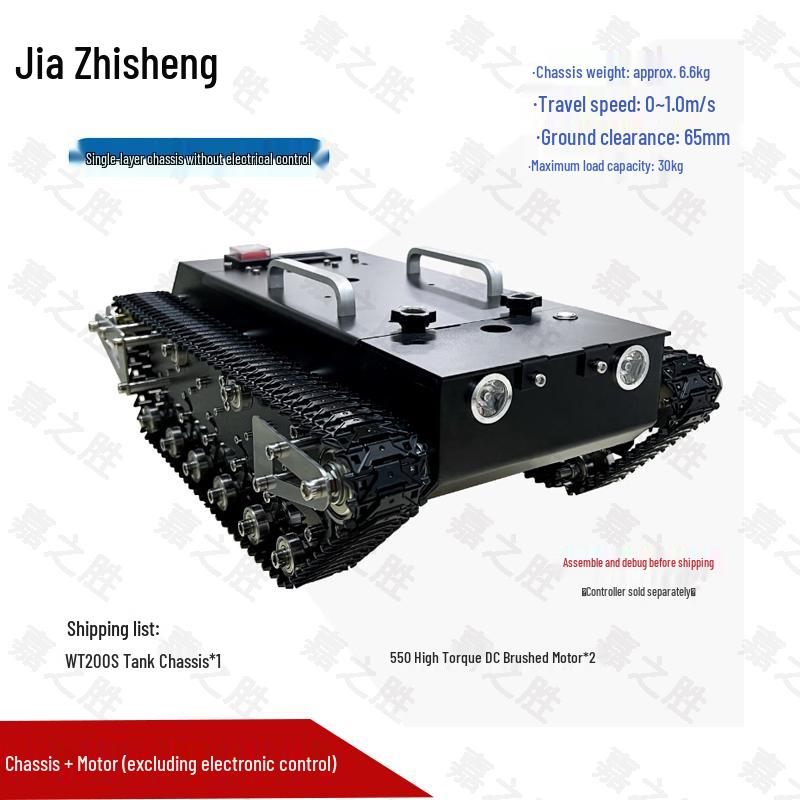 

Повністю металеве гусеничне шасі позашляхового робота JiashiSheng T200S