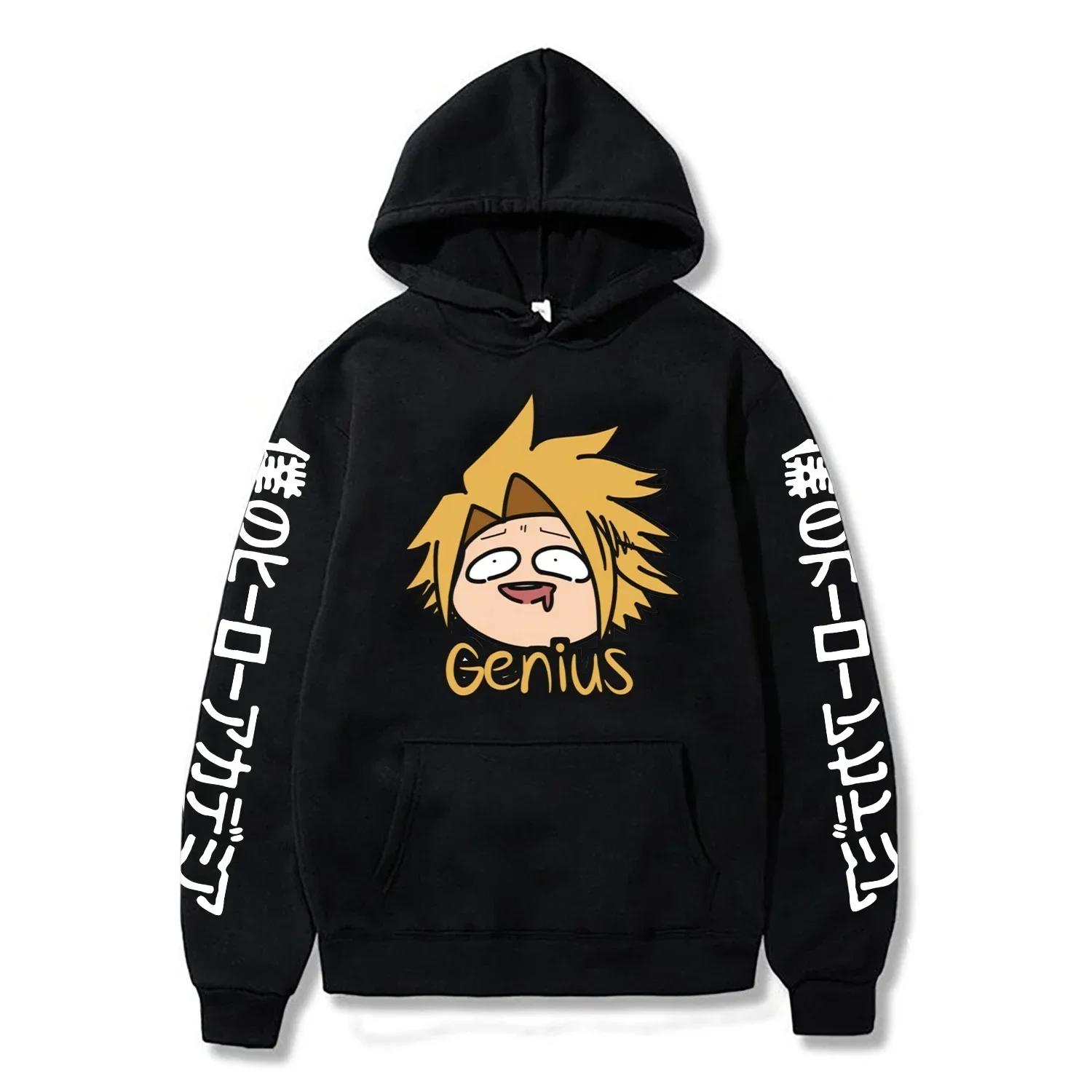 Anime My Hero Academia Kaminari Denki Hoodies Men Winter Long Sleeve Streetwear Kawaii Cartoon Boku No Hero Academia Sweatshirts XL