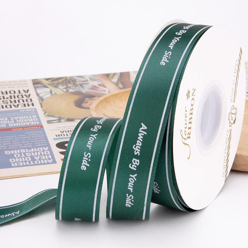 Polyester Letter Ribbon Always By Your Side Printed Ribbon For Flower Wedding Cake Gift Packaging High Quality Bouquet Ribbon